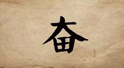 這一輪波及十余省的新冠疫情，再次警醒我們：加快企業(yè)數(shù)字化轉(zhuǎn)型！